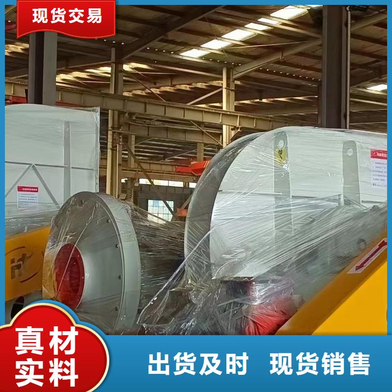 离心鼓风机视频-离心鼓风机-立通风机(巴中市分公司)服务区域通江|巴州|绵阳|泸州|眉山|广安|德阳|内江