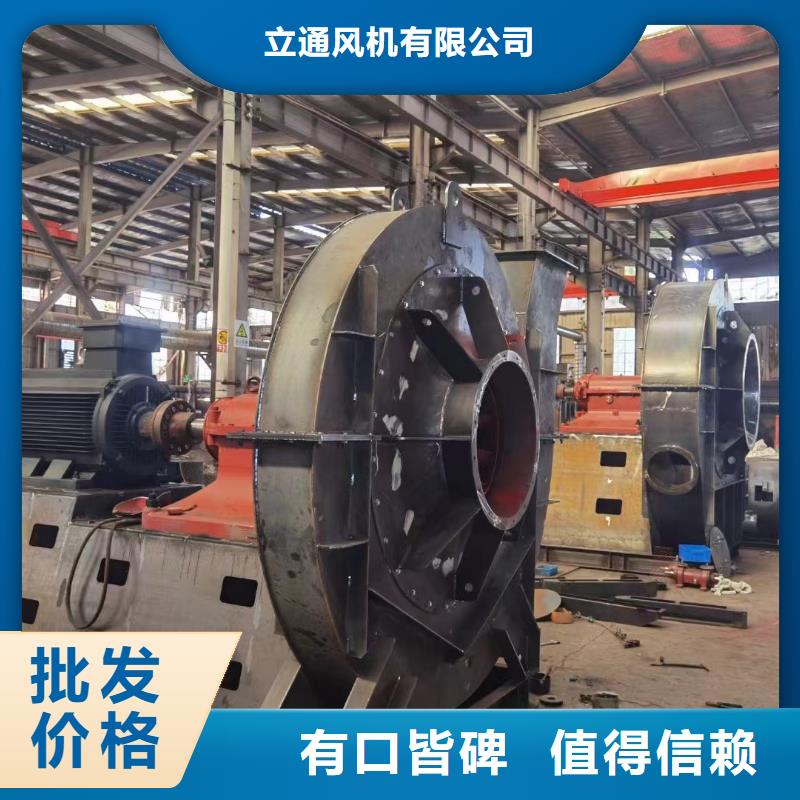 污水處理專業(yè)風(fēng)機(jī)銷售廠家