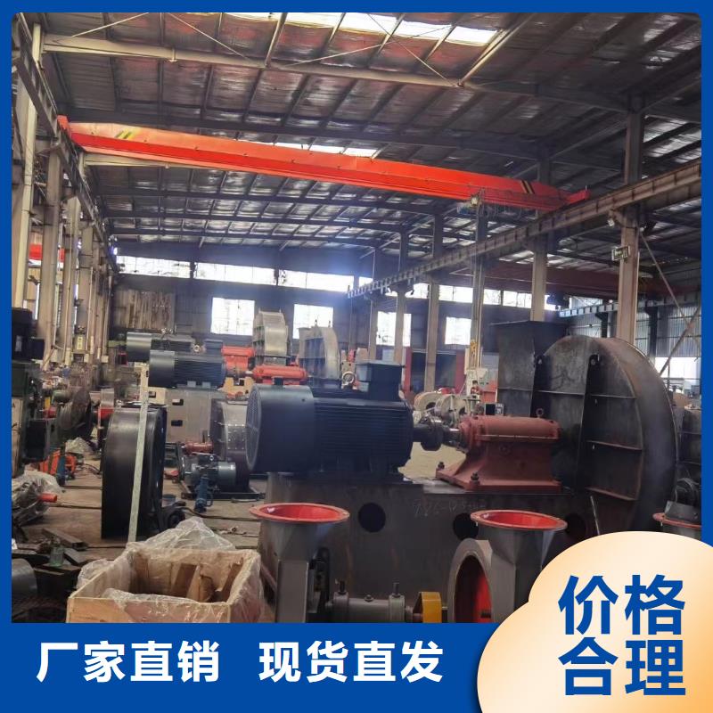 專注鐵廠風機銷售