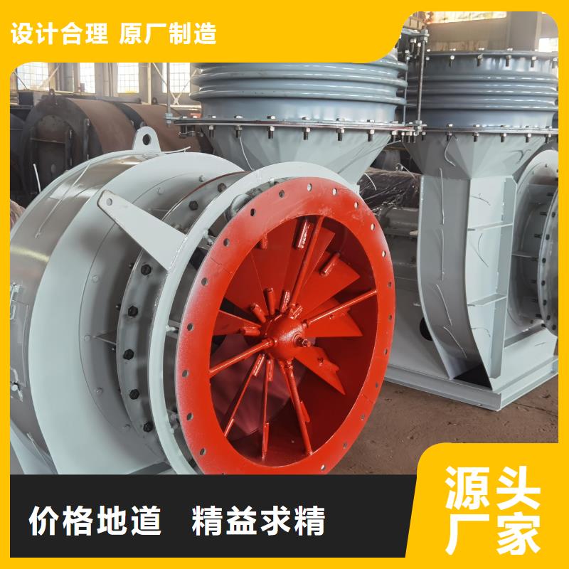 污水處理專業風機廠家供應價格