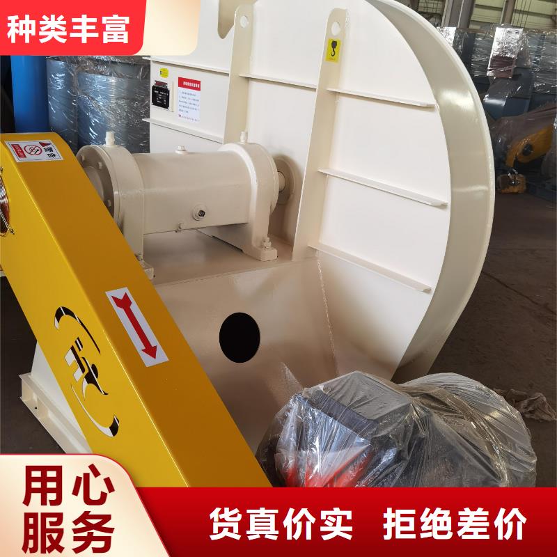 三葉羅茨鼓風機品牌保證