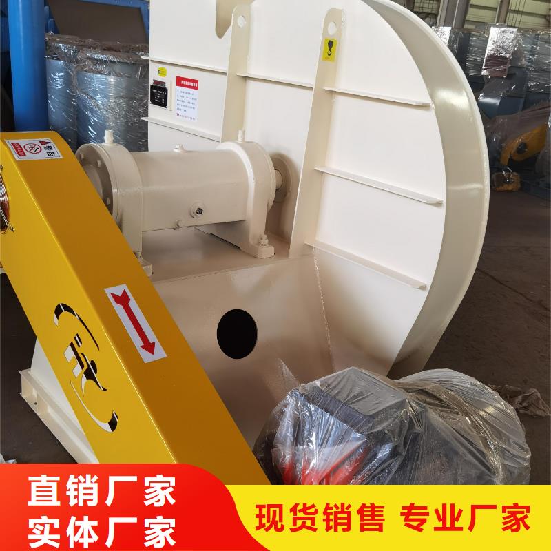羅茨風機品質優越