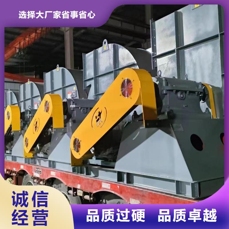 專注鐵廠風機銷售