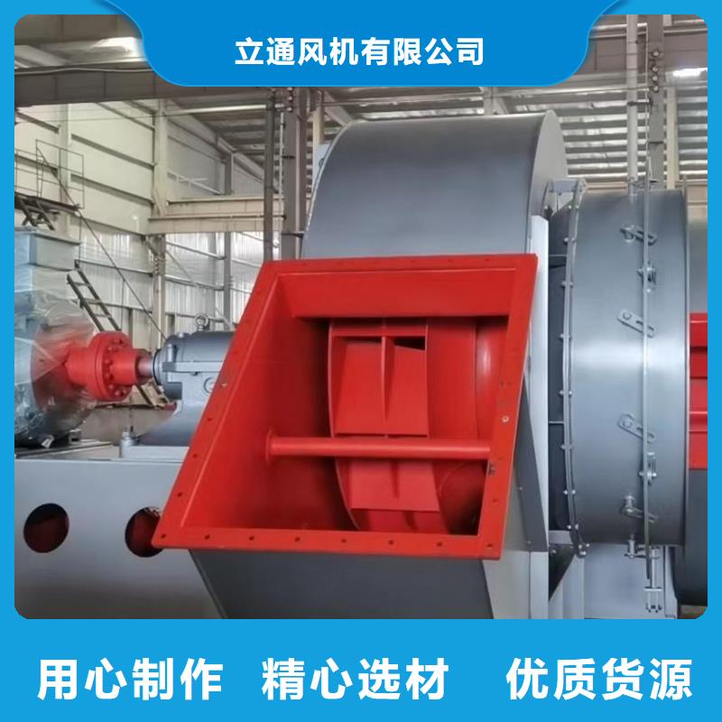 現(xiàn)貨供應(yīng)2025已更新(今日/)高壓風(fēng)機(jī)5-25離心通風(fēng)機(jī)廣東省中山市古鎮(zhèn)鎮(zhèn)
