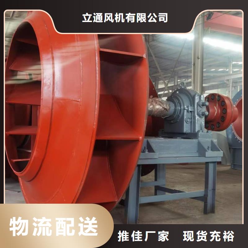 硫化風(fēng)機(jī)廠家_大量現(xiàn)貨