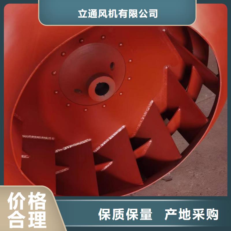 稀釋風(fēng)機(jī)廠商