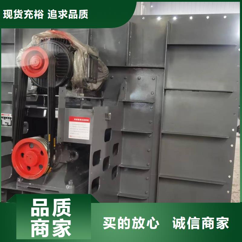 鐵廠風(fēng)機(jī)、鐵廠風(fēng)機(jī)廠家直銷-誠信經(jīng)營