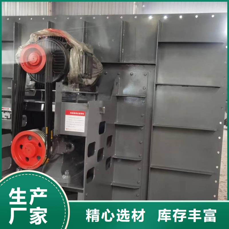 三葉羅茨鼓風機品牌保證
