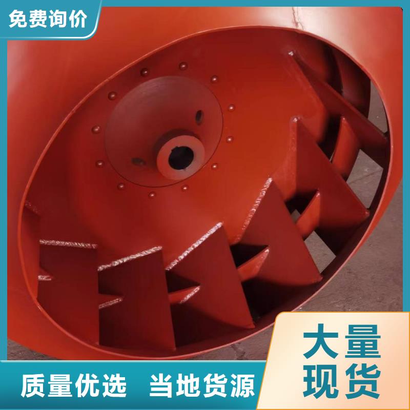 現貨供應2025已更新(今日/)爐尾風機6-41離心通風機