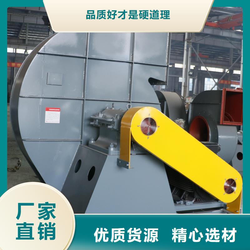 硫化風(fēng)機(jī)廠家_大量現(xiàn)貨