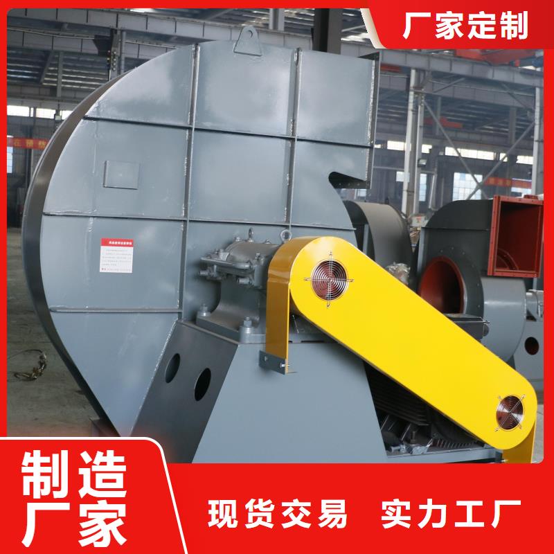 燃燒器專用風(fēng)機(jī)-自主研發(fā)