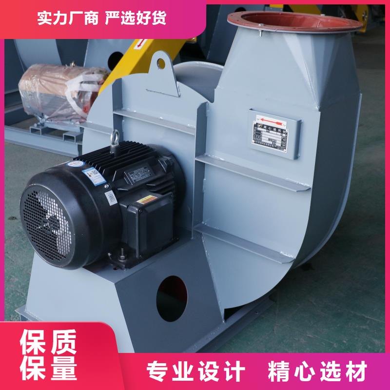 臨沂風(fēng)機(jī)風(fēng)機(jī)立通風(fēng)機(jī)廠家長期供應(yīng)