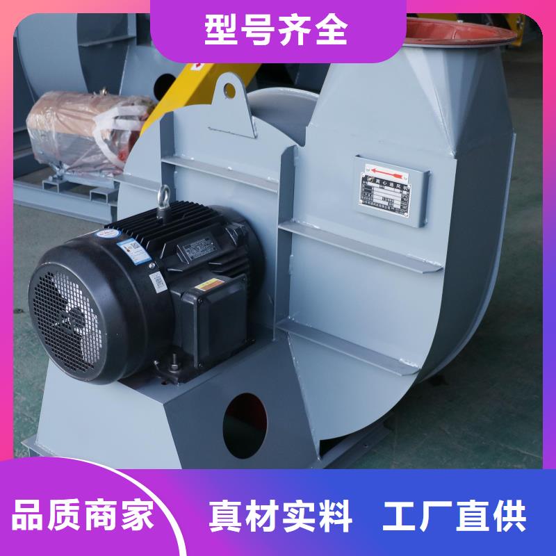 污水處理專業(yè)風(fēng)機(jī)銷售廠家