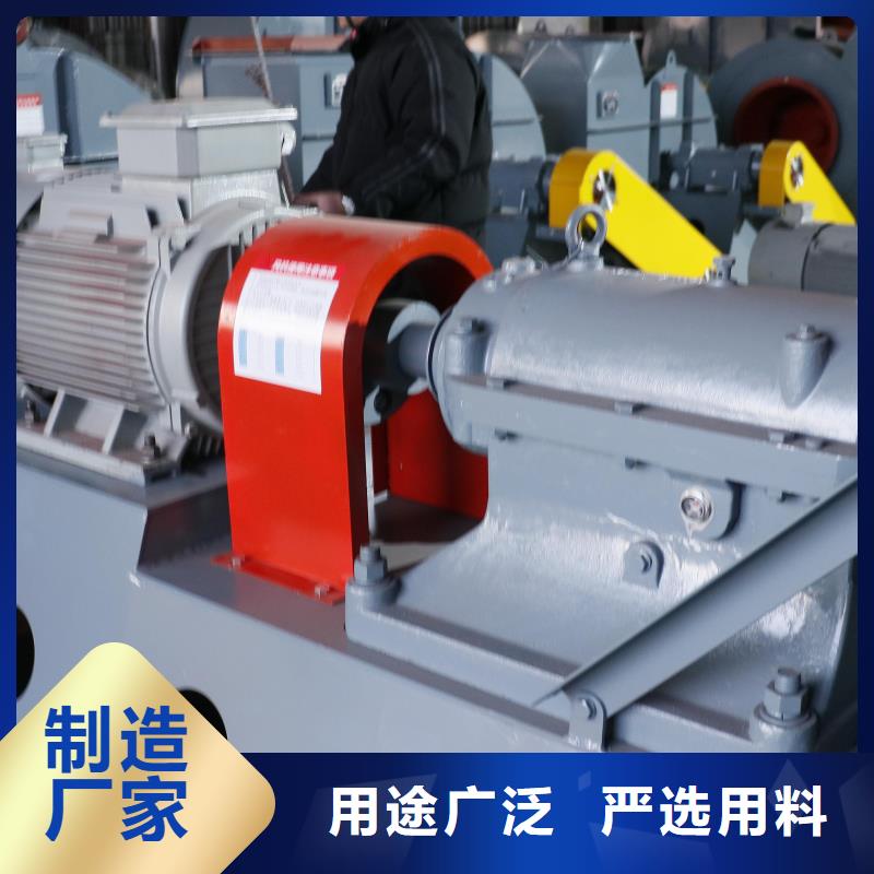 現貨供應2025已更新(今日/)爐尾風機6-41離心通風機