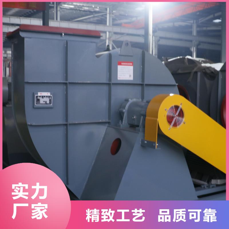 硫化風機廠家_大量現貨