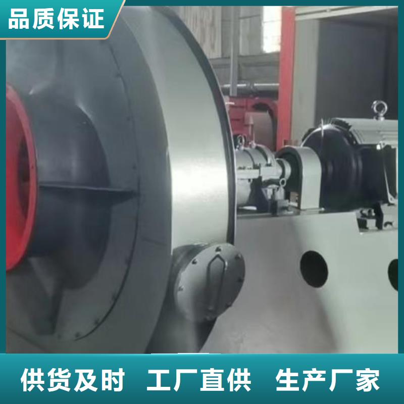 現(xiàn)貨供應(yīng)2025已更新(今日/)一次風(fēng)機(jī)5-47離心通風(fēng)機(jī)縣