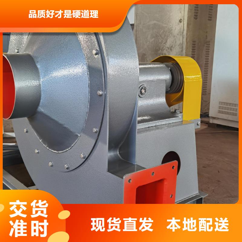 燃燒器專用風機-自主研發