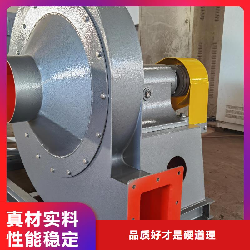現(xiàn)貨供應(yīng)2025已更新(今日/)高壓風(fēng)機(jī)5-25離心通風(fēng)機(jī)廣東省中山市古鎮(zhèn)鎮(zhèn)