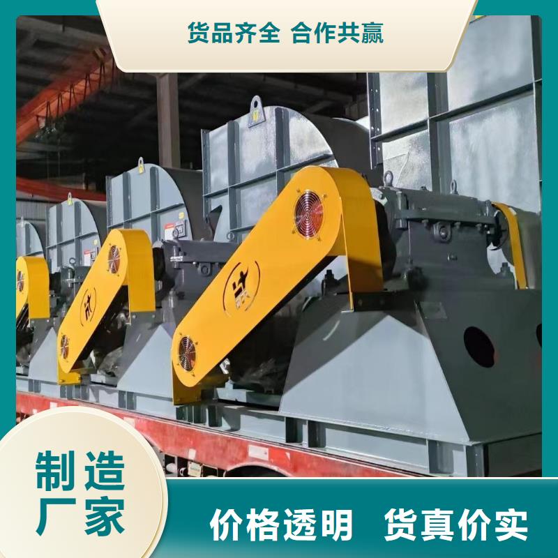 鐵廠風(fēng)機(jī)、鐵廠風(fēng)機(jī)廠家直銷-誠信經(jīng)營