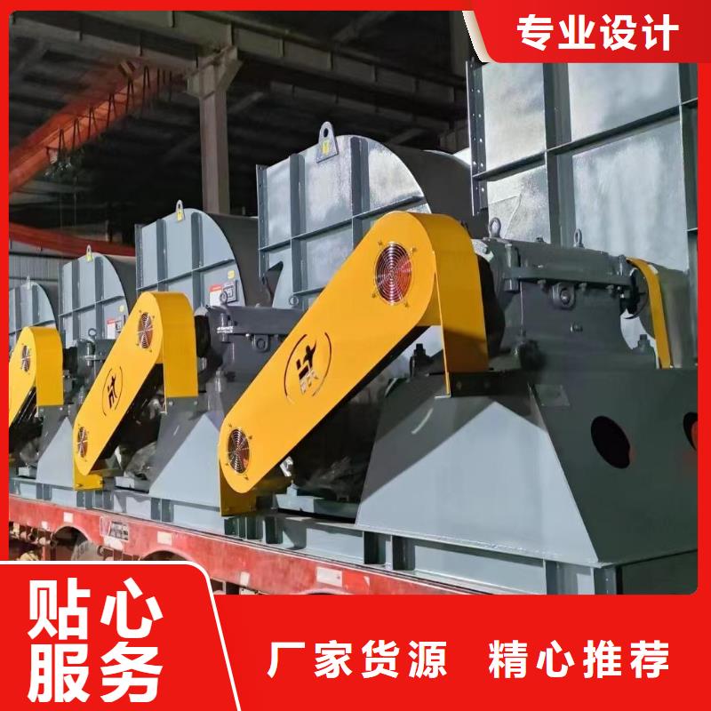 TX38-04廠家現貨定做