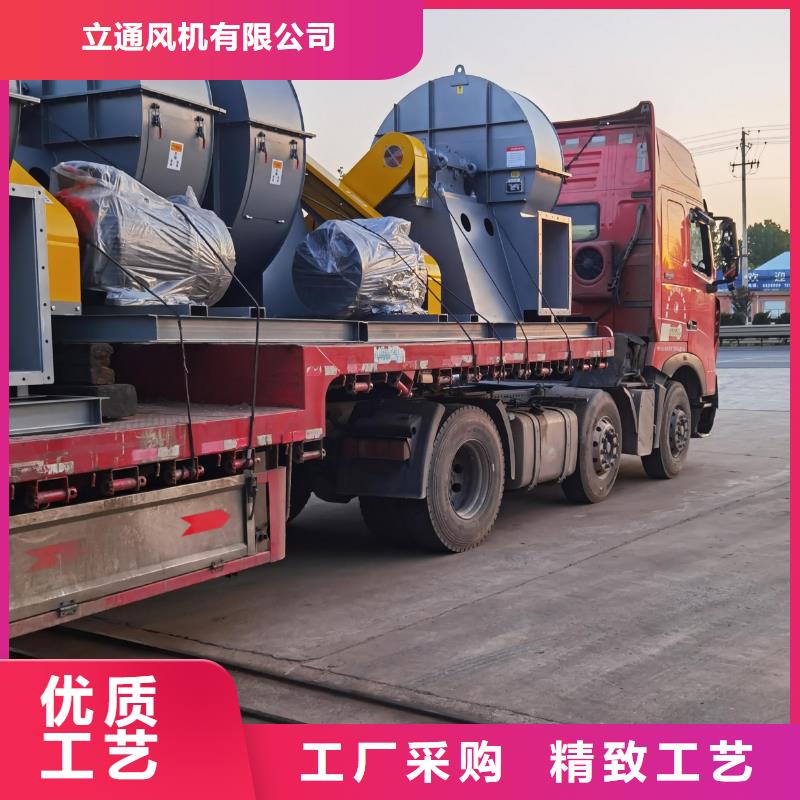 買的放心-高壓風機廠家