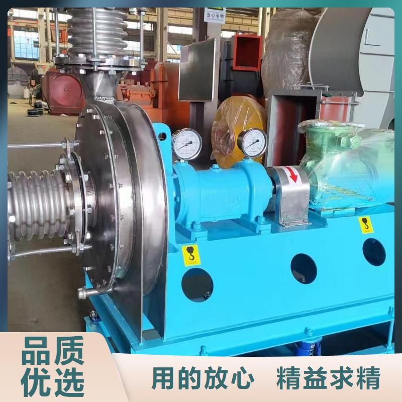 有現貨的9-26離心通風機經銷商