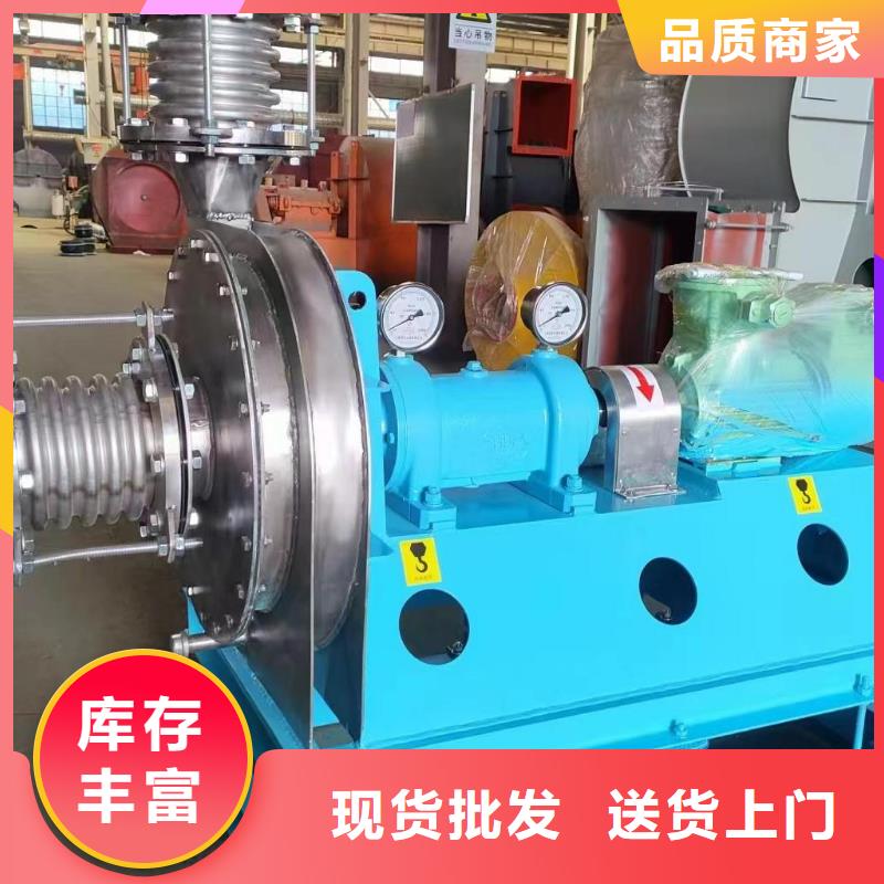 現貨供應2025已更新(今日/)地面清掃風機6-30離心通風機縣