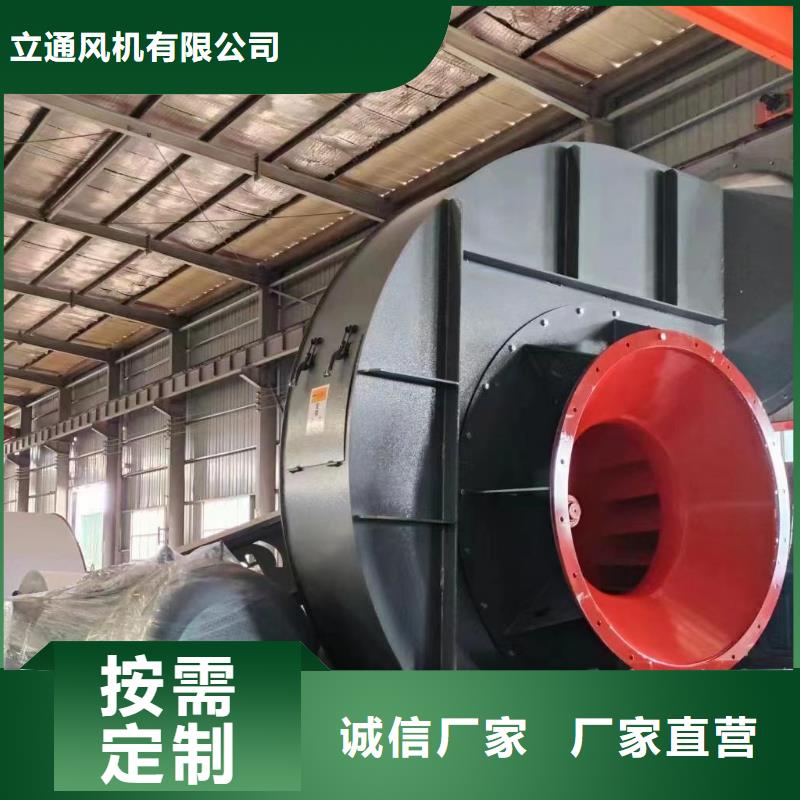規格齊全的返料風機經銷商