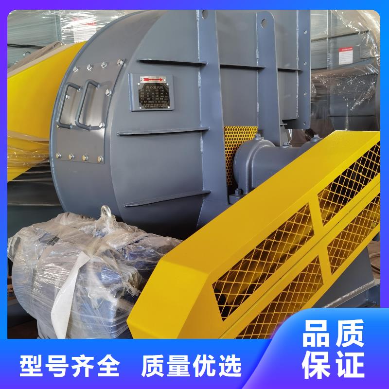 污水處理專業風機廠家供應價格