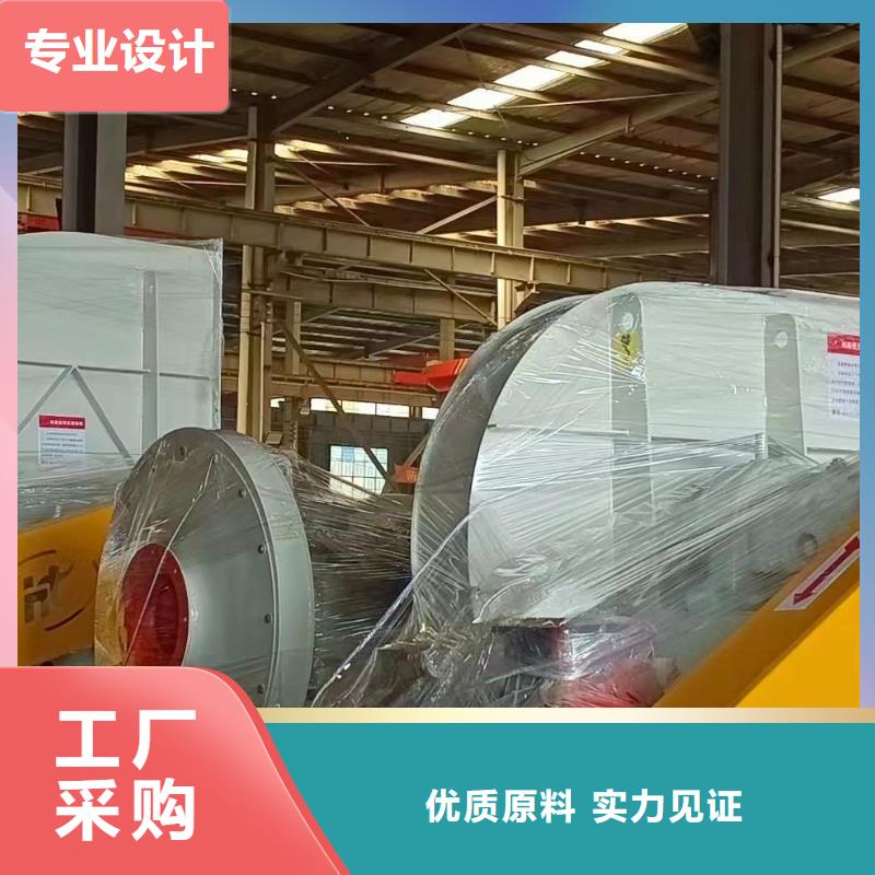 三葉羅茨鼓風機品牌保證