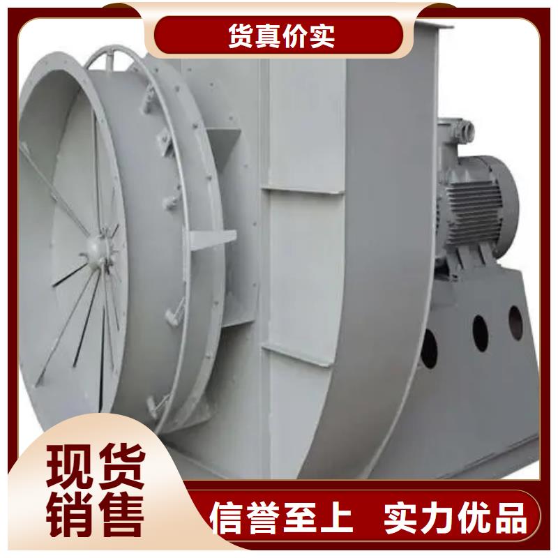 离心鼓风机视频-离心鼓风机-立通风机(巴中市分公司)服务区域通江|巴州|绵阳|泸州|眉山|广安|德阳|内江