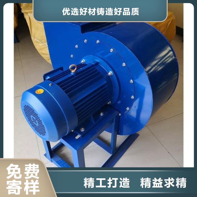 氣化風機查看詳情