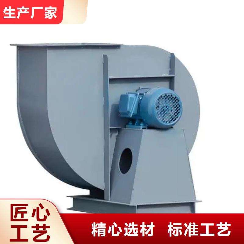 TX38-04廠家現貨定做