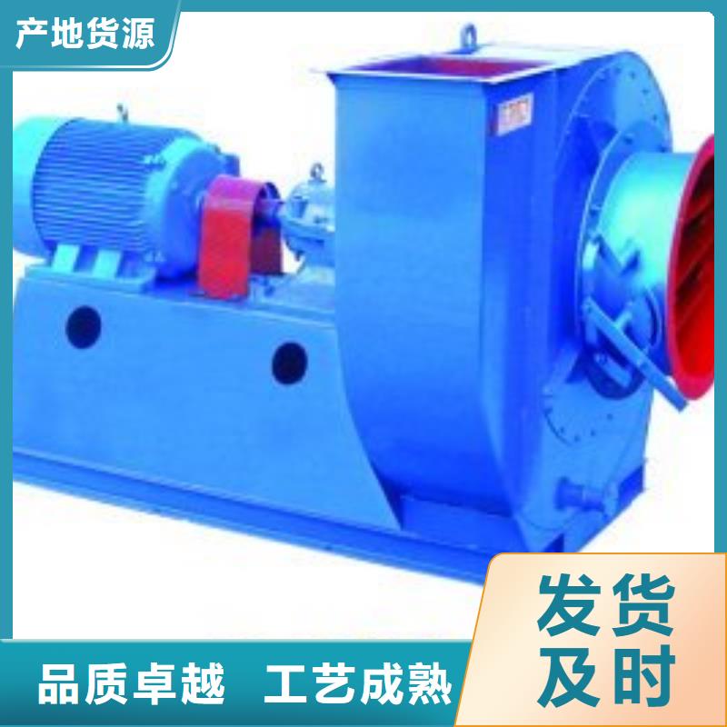 質(zhì)量可靠的高壓風機稀釋風機山東臨沂風機基地