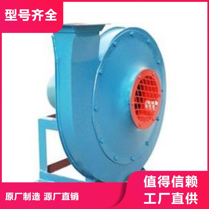 規格齊全的返料風機經銷商