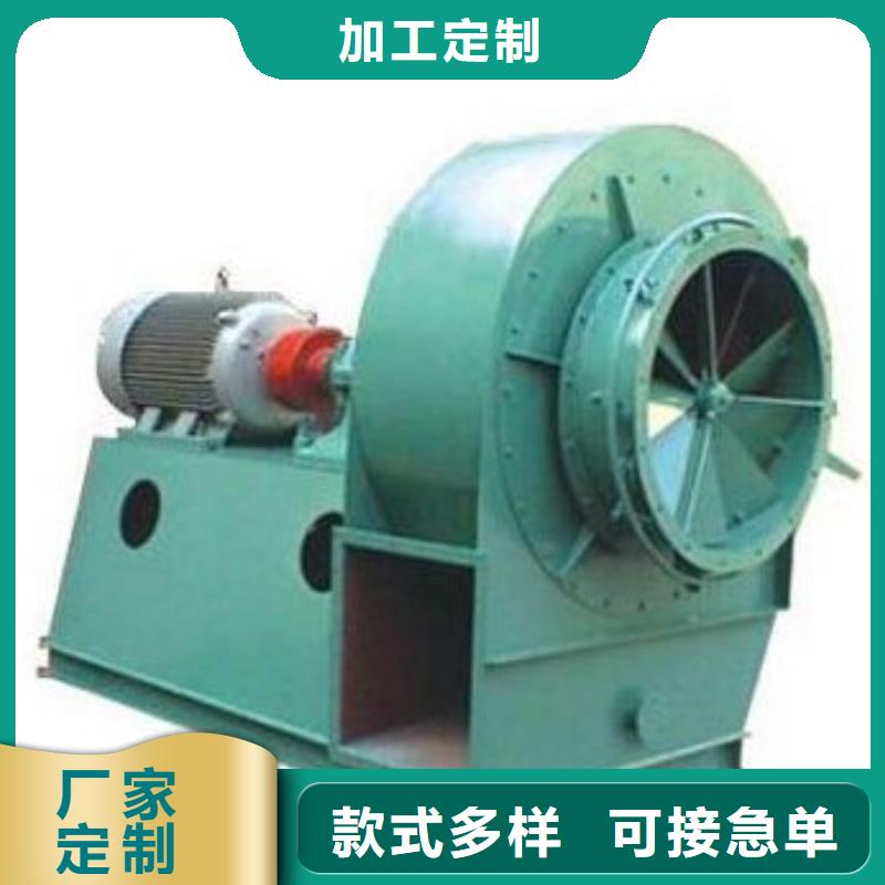 稀釋風機生產直銷