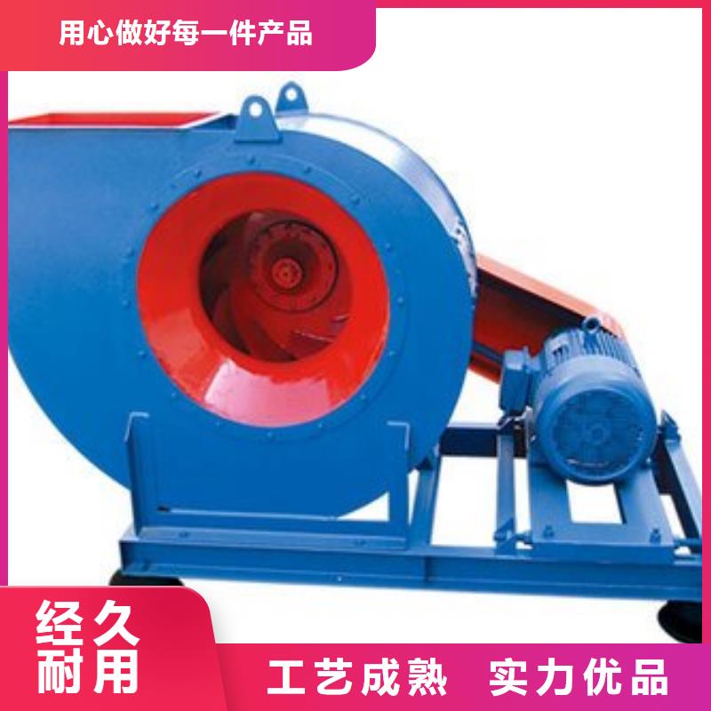 高溫風(fēng)機(jī)貼心服務(wù)