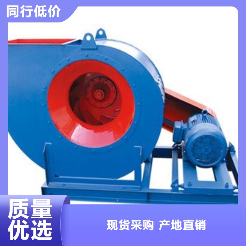 硫化風(fēng)機(jī)廠(chǎng)家實(shí)力強(qiáng)大