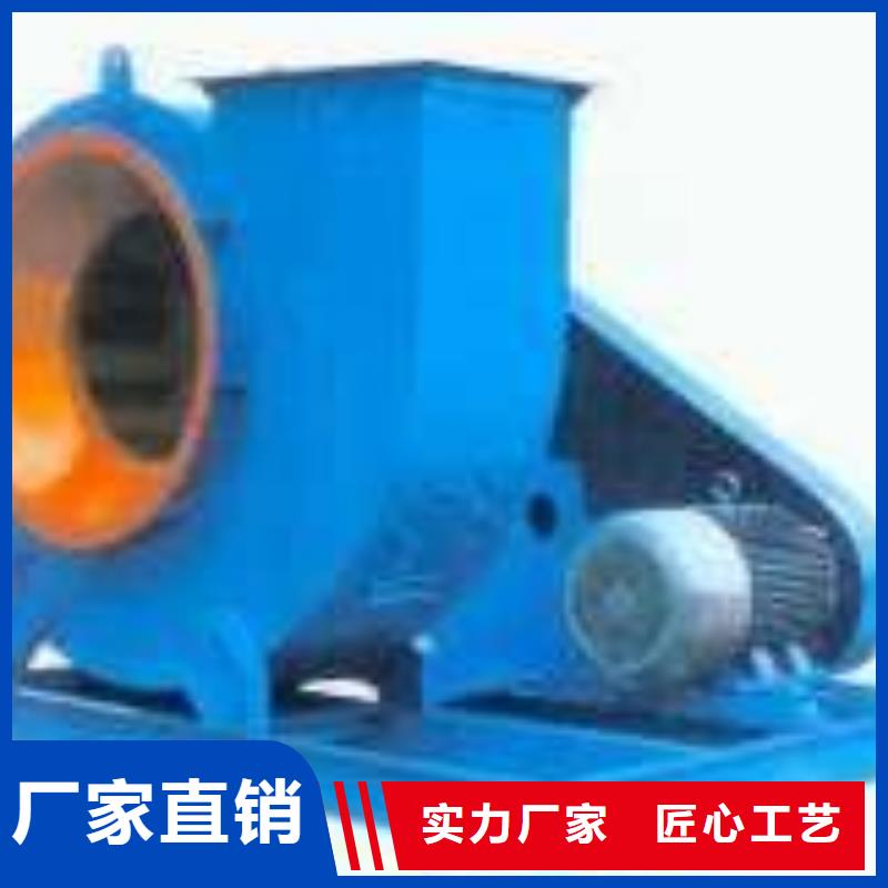 規模大的7-41離心通風機廠家