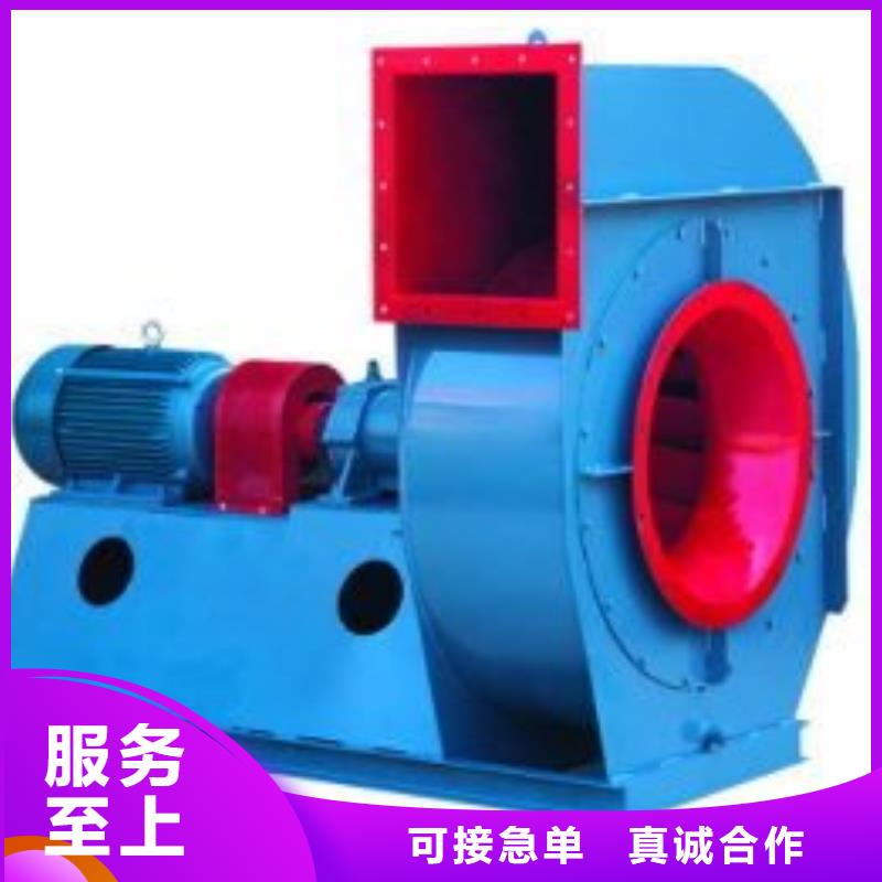 現貨供應2025已更新(今日/)臨沂風機6-52離心通風機縣