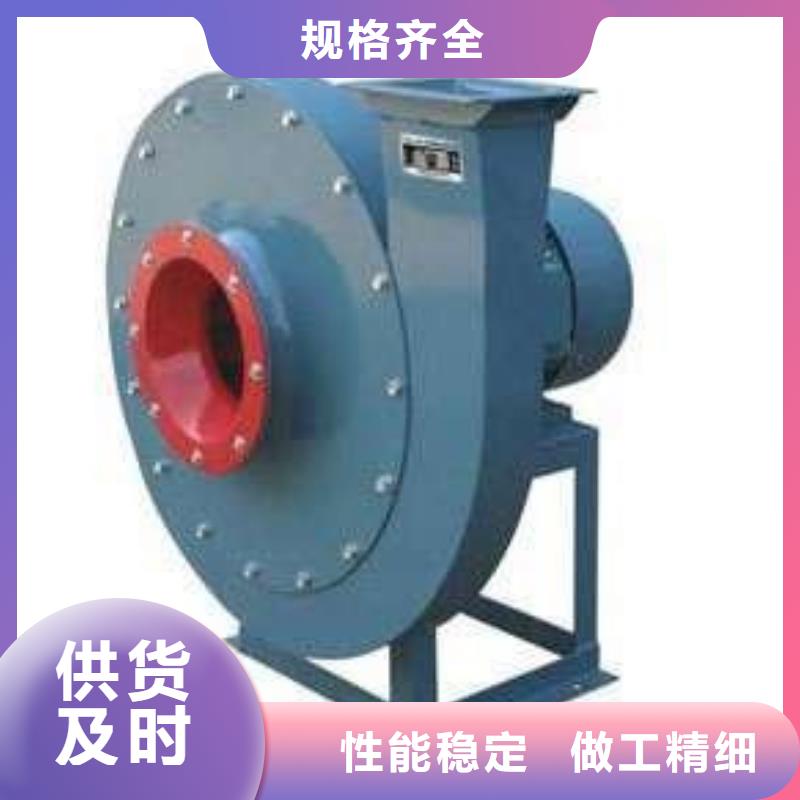 找復合肥專用尾氣風機生產(chǎn)廠家