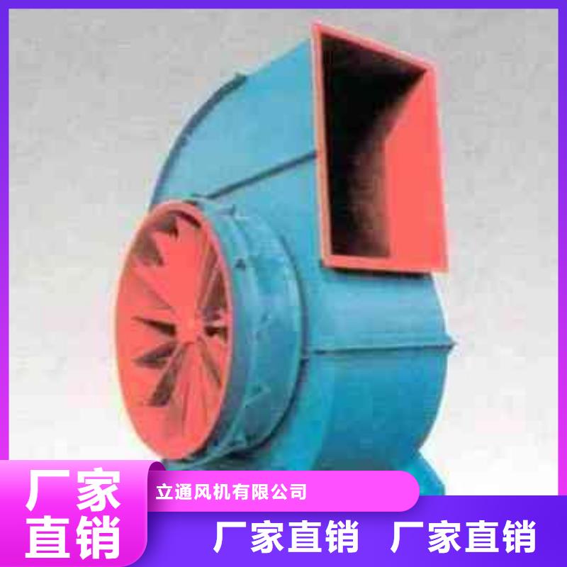 氣化風機查看詳情