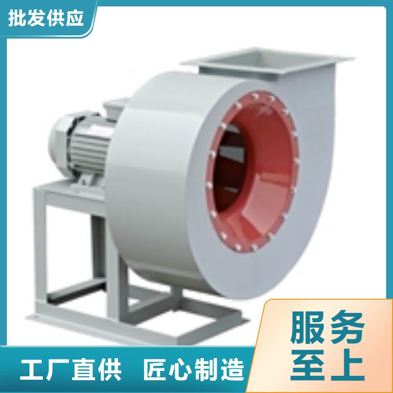 專注鐵廠風機銷售
