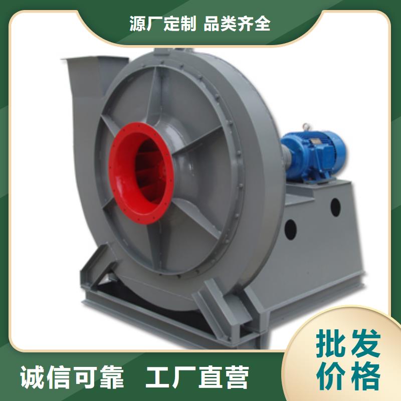 燃燒器專用風機-自主研發
