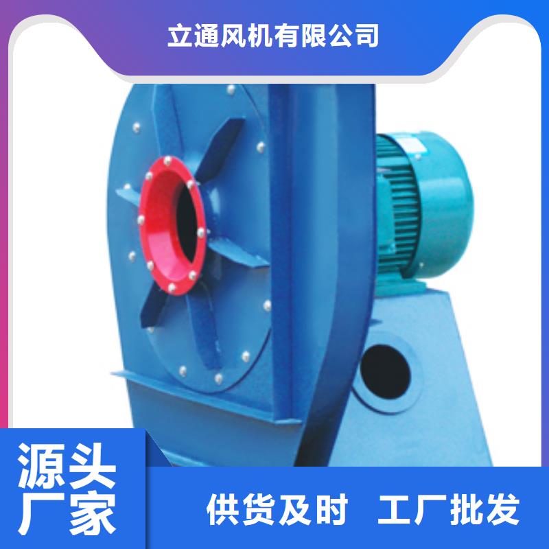 优质的三叶罗茨鼓风机供应商