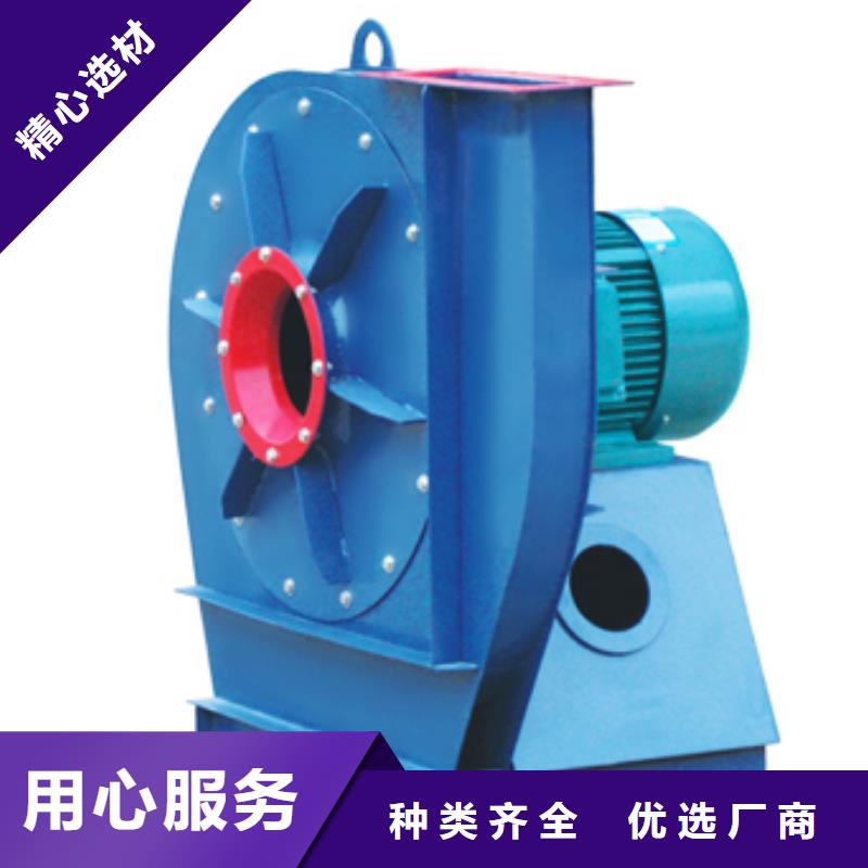 買的放心-高壓風機廠家