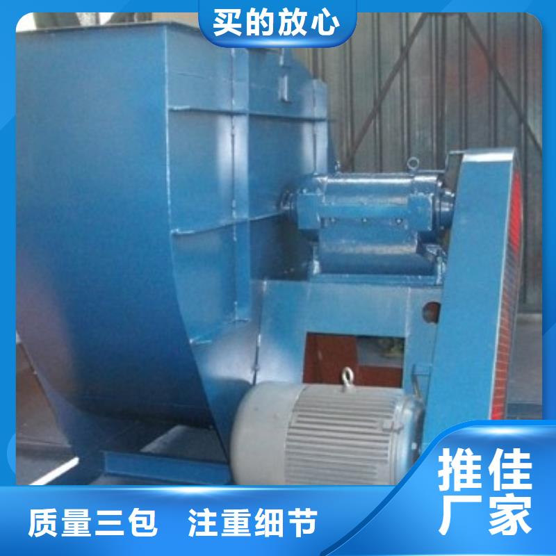 TX38-04廠家現貨定做