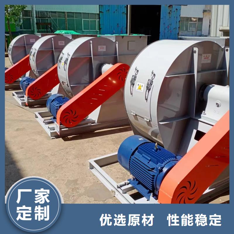 燃燒器專用風(fēng)機(jī)-自主研發(fā)