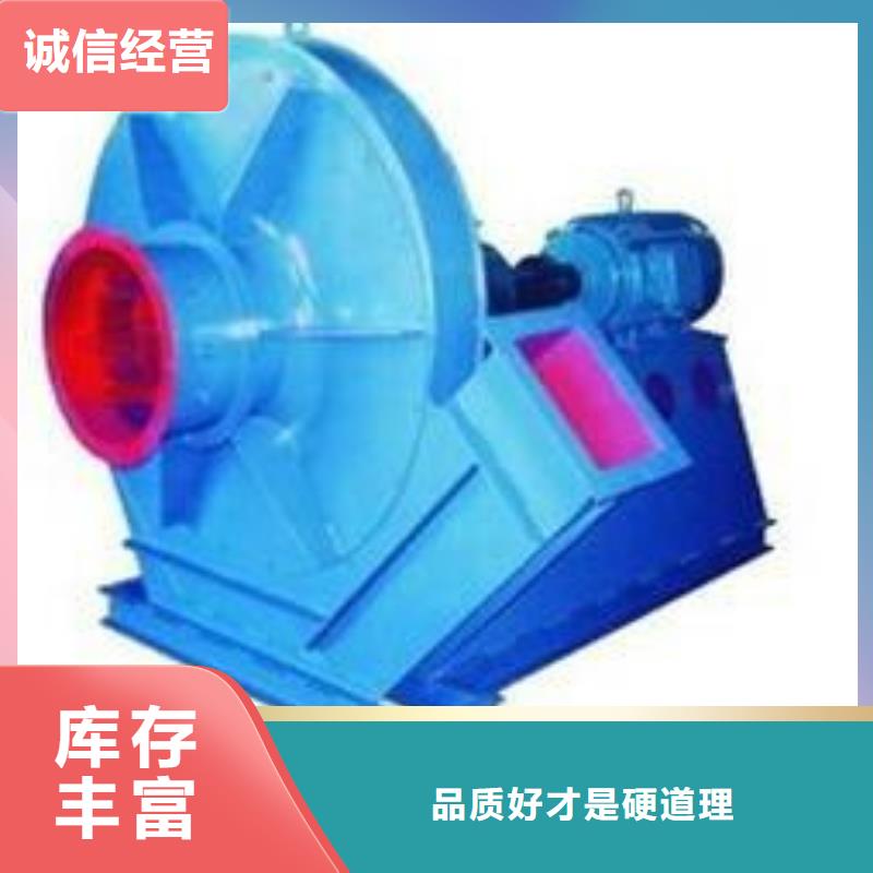 羅茨風機品質優越