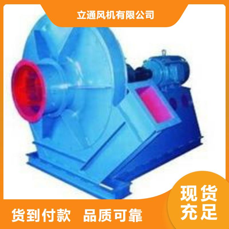 氣化風機查看詳情